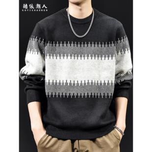 2025新款黑白条纹圆领针织毛衣男秋冬款高端大码加厚保暖打底内搭