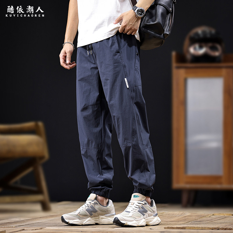 春季速干休闲裤男2026新款弹力运动哈伦束脚潮牌大码夏季薄款裤子