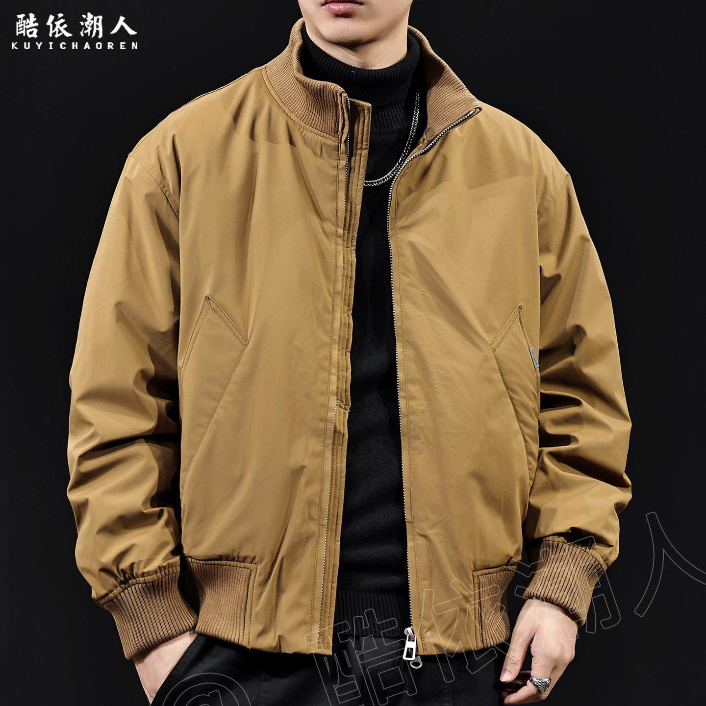 酷依潮人立领薄款羽绒服男秋冬季2025新款潮流保暖飞行员夹克外套