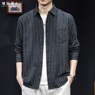 酷依潮人条纹衬衫男长袖春季日系休闲百搭外套潮男穿搭