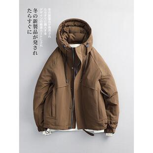 【CMZK】冬 日系极简轻奢 90白鸭绒 老钱风连帽羽绒服外套加厚 男
