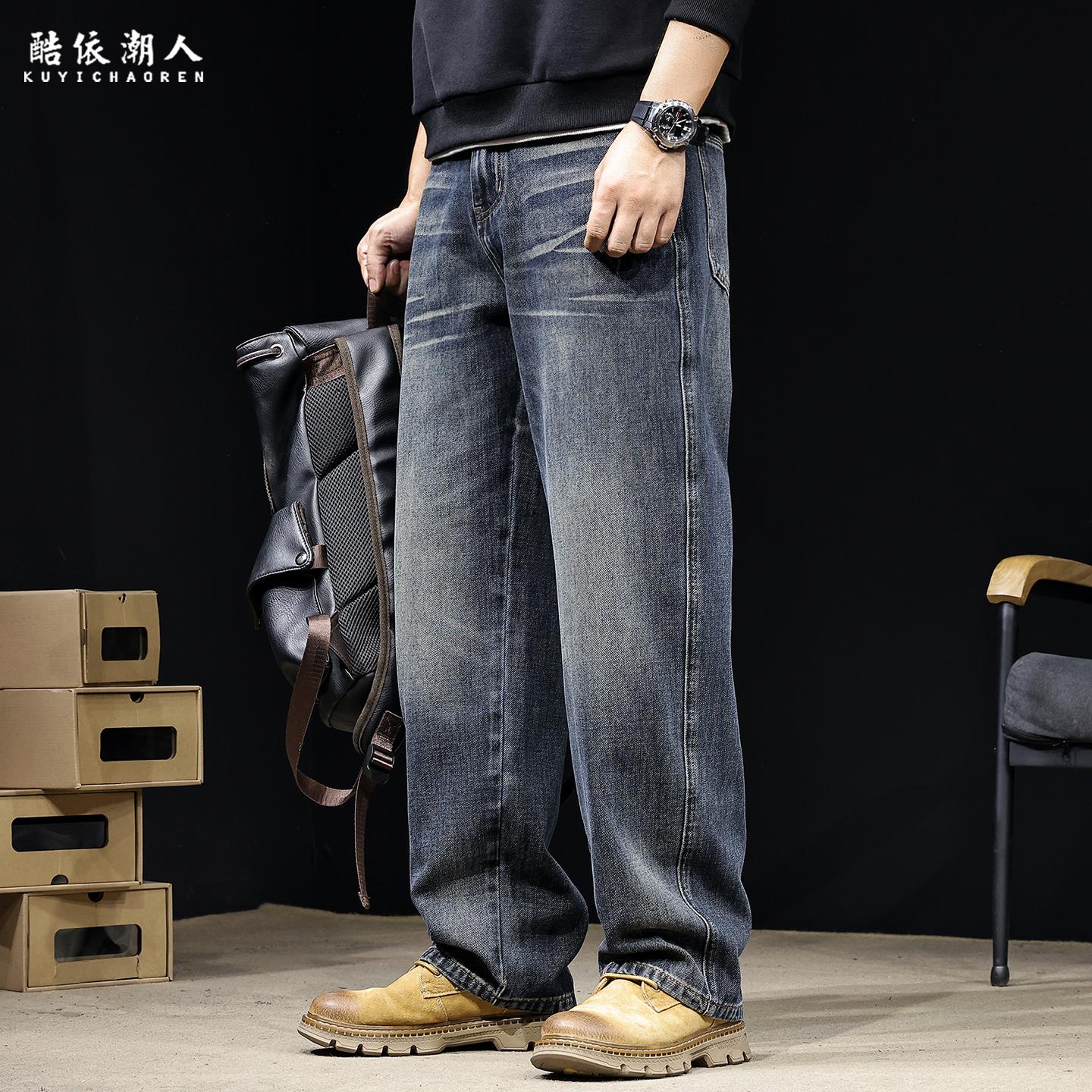 蓝色牛仔裤男2025新款直筒秋季潮宽松大码男士阔腿春秋裤子高端