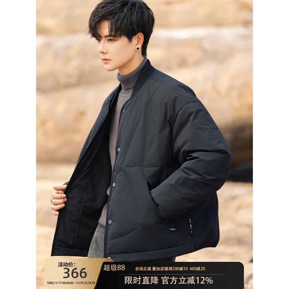 90白鸭绒羽绒服男冬季新款青少年棒球领加厚保暖宽松休闲短款外套