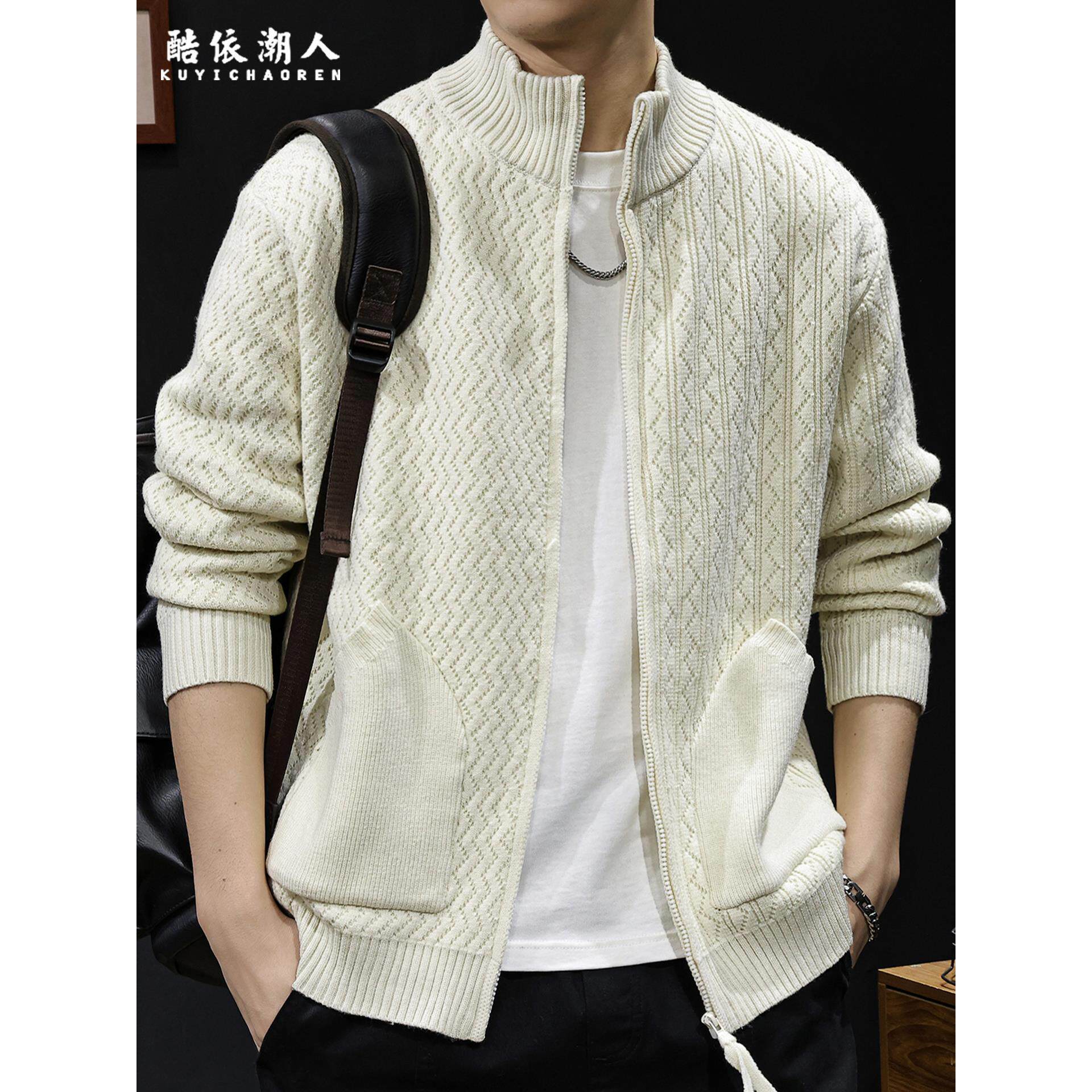 2025新款立领麻花肌理感加厚针织保暖高级感开衫毛衣男士外套大码