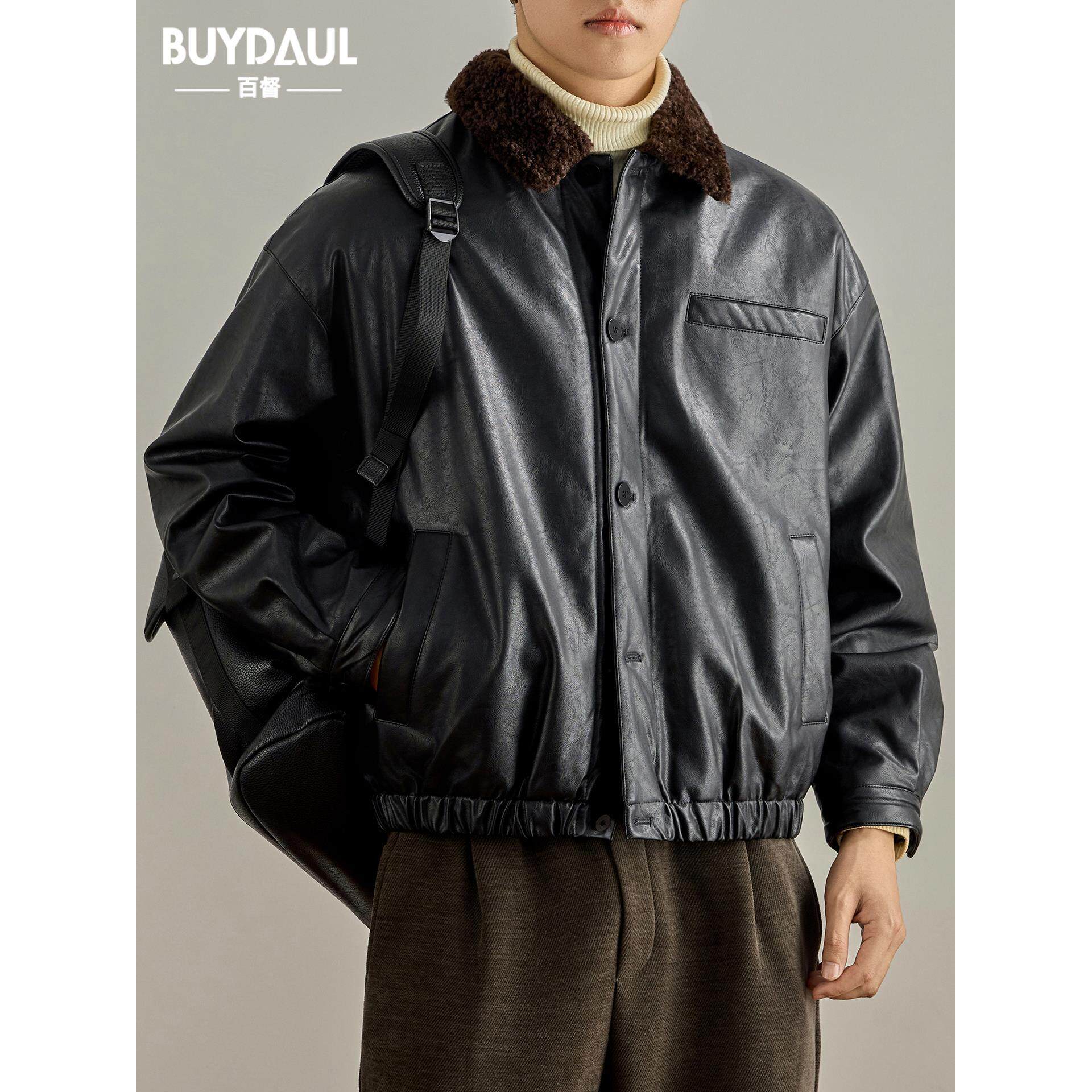 美式复古羊羔毛领PU皮衣男士宽松大码机车夹克秋冬季保暖棉衣外套