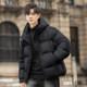 高充绒量白鸭绒连帽羽绒服男2025冬季 新款 加厚保暖宽松面包服外套