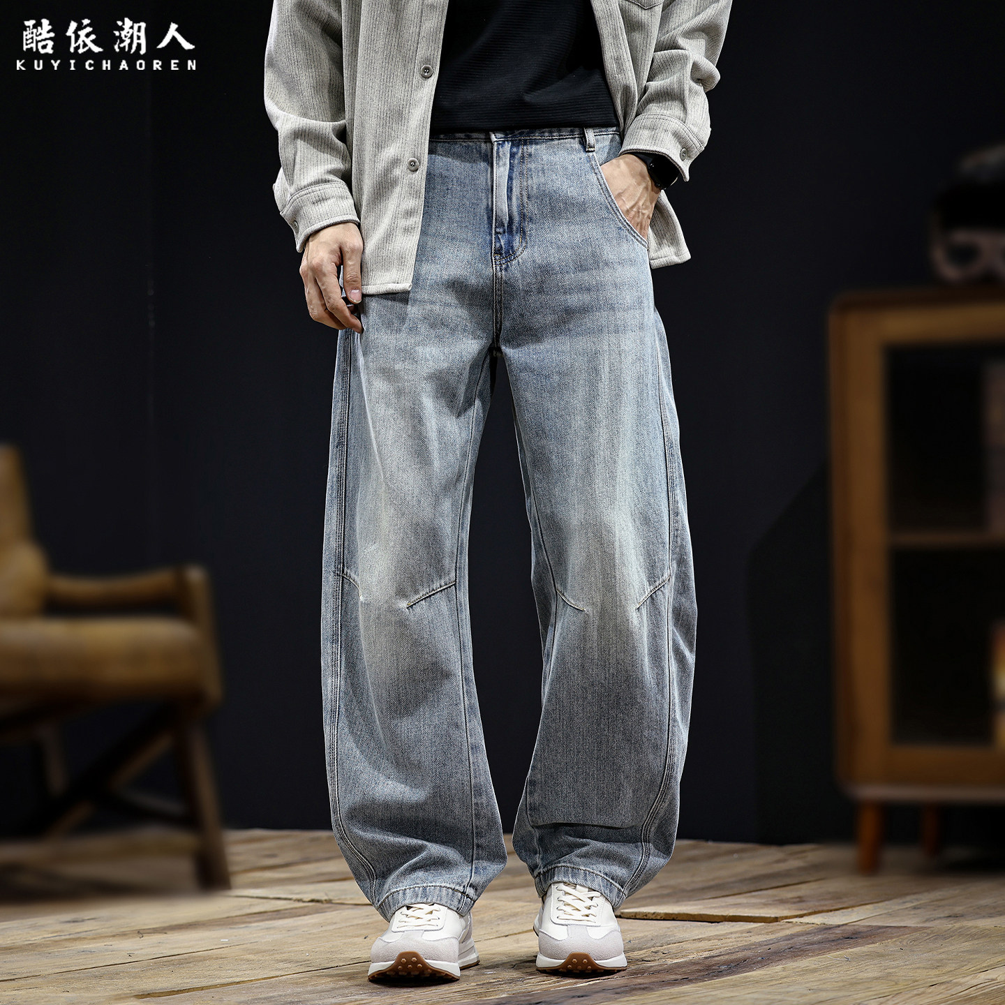 复古蓝直筒牛仔裤男秋季2026新款宽松大码休闲百搭舒适小弯刀长裤