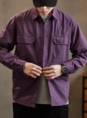 日系复古重磅工装长袖衬衫男士秋季新款紫色潮牌宽松纯棉衬衣外套
