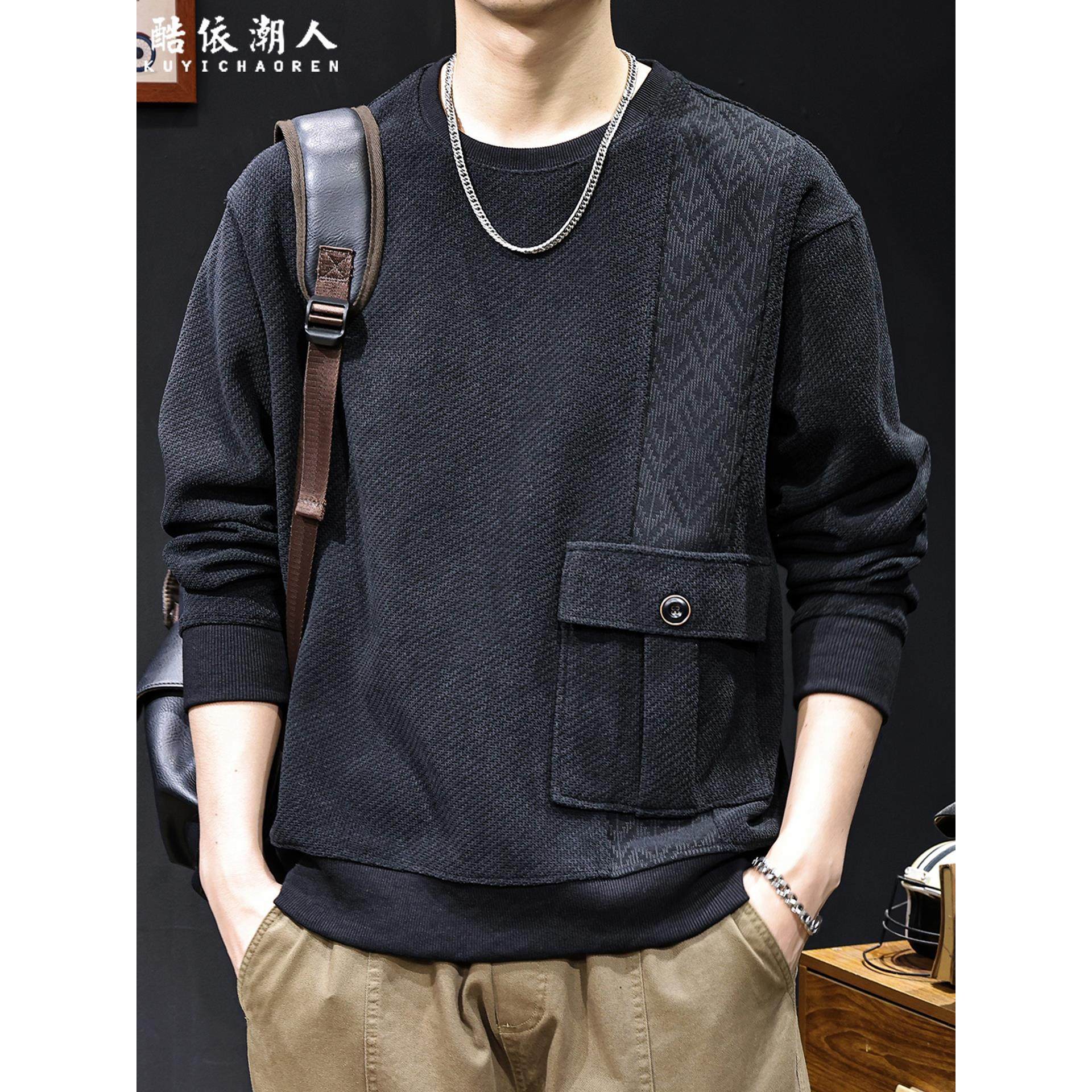 提花拼布口袋卫衣男士2026春季新款潮牌宽松大码休闲长袖高端衣服