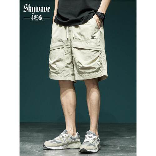 夏季爆款冰丝大口袋速干短裤男宽松大码户外山系薄款透气五分中裤