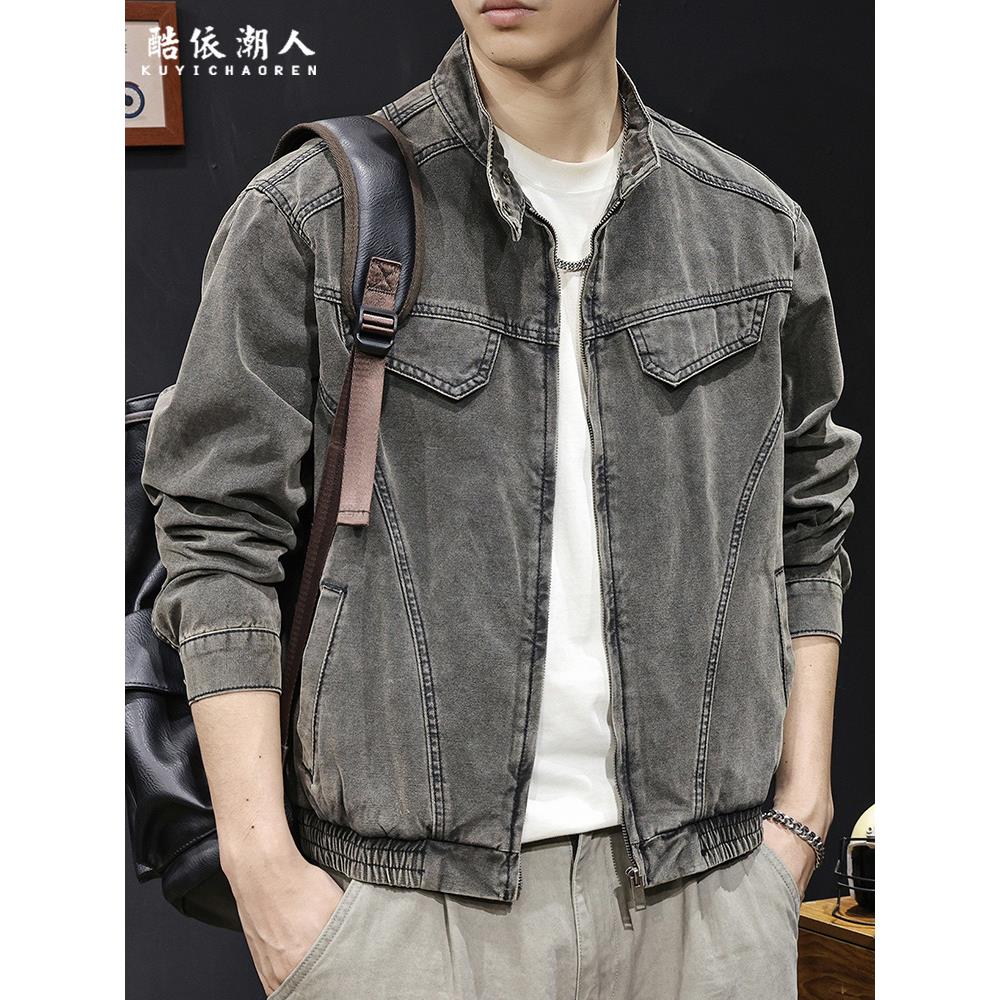美式复古2025新款牛仔外套男士春秋大码休闲百搭工装夹克潮牌秋季