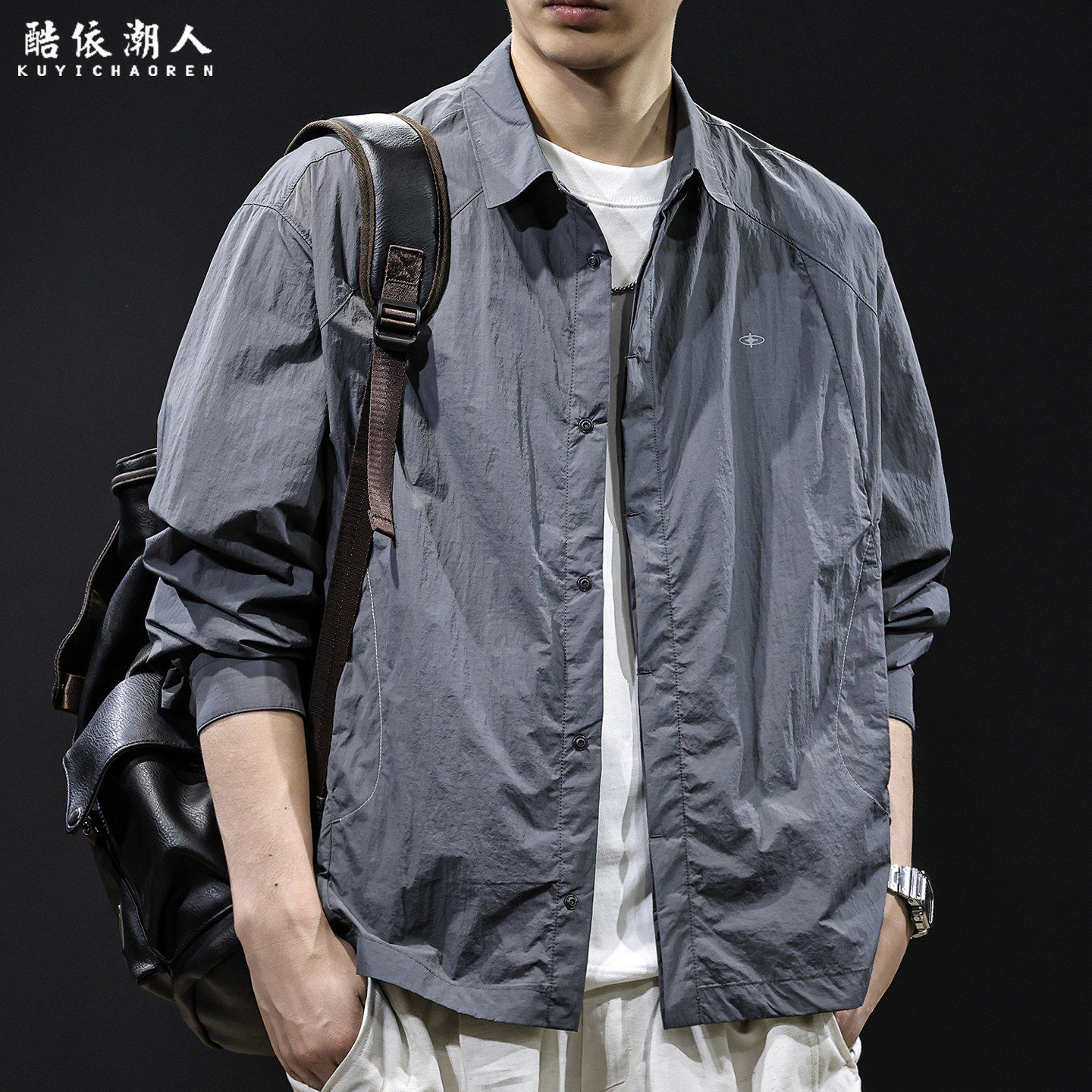 UPF50+防晒衣男夏季轻薄山系户外凉感速干防晒服开衫衬衣外套大码