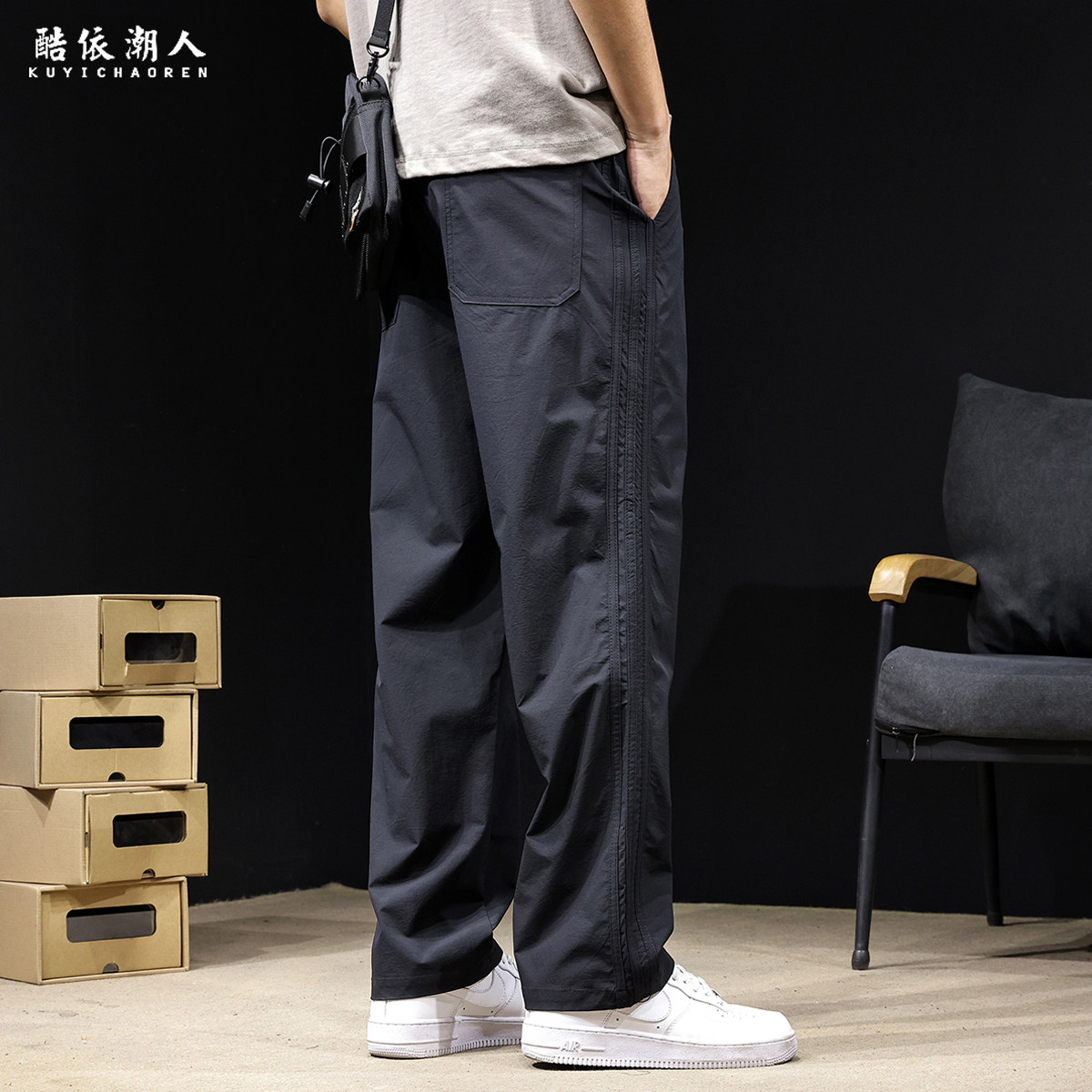 条纹休闲裤男2026新款夏季薄款冰感速干裤子宽松大码直筒冲锋长裤
