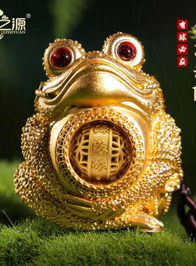 礼之源黄铜鎏金悠然纳财金蟾手把件创意手把玩茶几汽车挂件件生日
