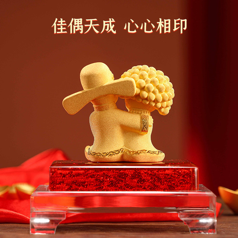 结婚礼物创意实用新婚送闺蜜朋友新人订婚纪念定制礼品绒沙金摆件