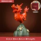(SF бесплатная доставка) Tyx Bonor Happy Cartoon Dragon