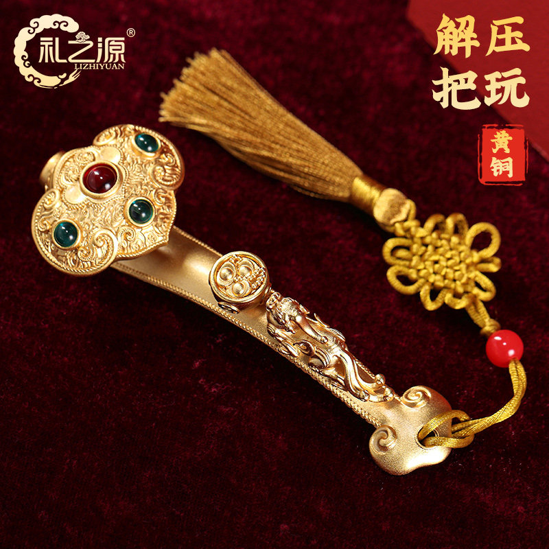 礼之源招财如意貔貅手把件转钱铜把件创意随身把玩解压治愈小摆件