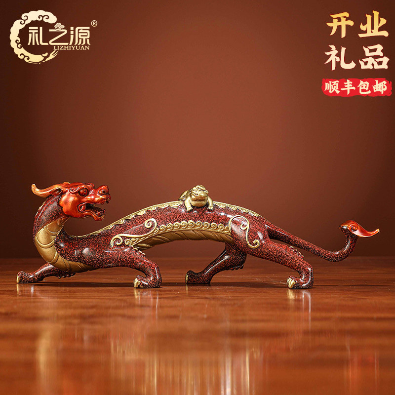 礼之源黄铜貔貅摆件代代皮休财富皮丘办公桌面摆设送开 业礼品