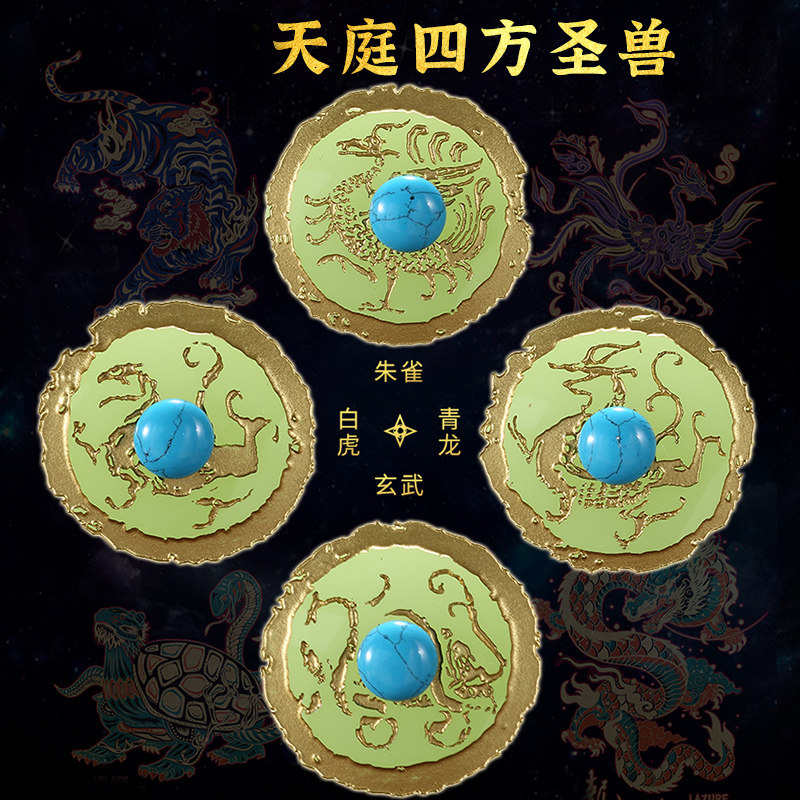 礼之源琉璃白玉四方纳財金蟾聚宝盆招財摆件財源滚滚乔迁开业礼品