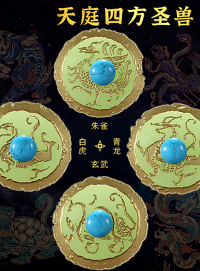 礼之源琉璃白玉四方纳財金蟾聚宝盆招財摆件財源滚滚乔迁开业礼品
