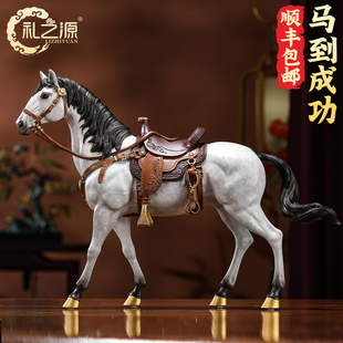 礼之源黄铜工艺礼品摆饰西部神驹马到成功摆件办公室装饰品乔迁生