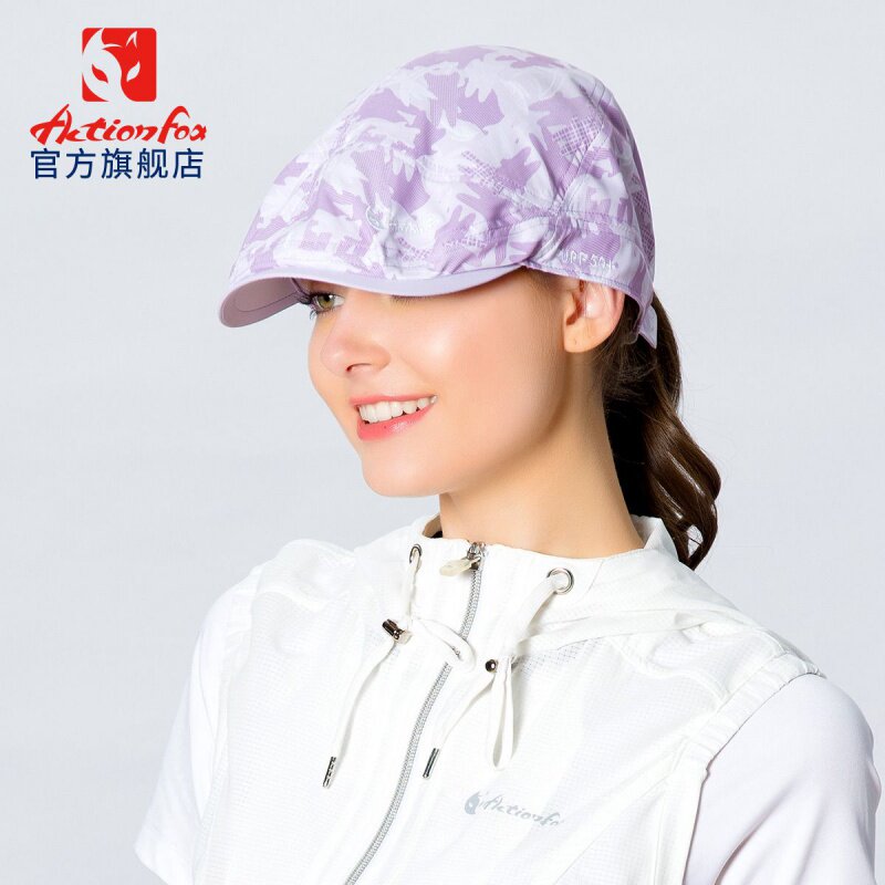 快乐狐狸前进帽夏季英伦甜美可爱青年薄女士帽子贝雷帽女4162