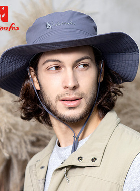 快乐狐狸帽子男夏天防晒盆帽钓鱼户外休闲遮阳防紫外线渔夫帽5089