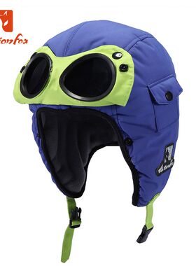 快乐狐狸眼镜雷锋帽儿童少年防风护耳帽防水滑雪帽4480-5515户外