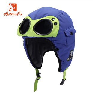 快乐狐狸眼镜雷锋帽儿童少年防风护耳帽防水滑雪帽4480-5515户外