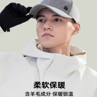 快乐狐狸5642帽子户外鸭舌帽男女绵羊毛呢棒球帽秋冬保暖休闲帽