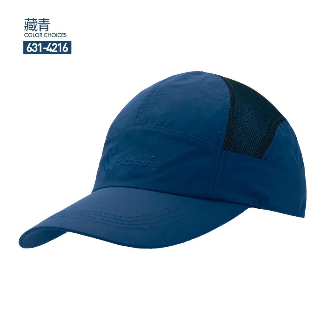 快乐狐狸帽子631-4216男女情侣款棒球帽夏季防晒遮阳网眼透气速干