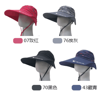 快乐狐狸631 大檐帽遮阳帽防晒紫外线速干休闲帽 4982春夏可脱卸式