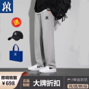 一折专区 秀禾服 奥特莱斯 官方 秋冬直筒运动裤 达人推荐