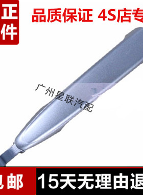 适用03 04 05 06 07 08 09年普拉多3RZ/1GR外拉手银灰色 绿色白色