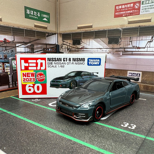 TAKARATOMY/多美卡日产GTR车模