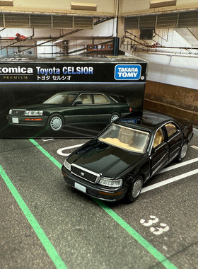 TOMY多美卡仿真合金车限定复刻版丰田CELSIOR雷克萨斯LS汽车模型