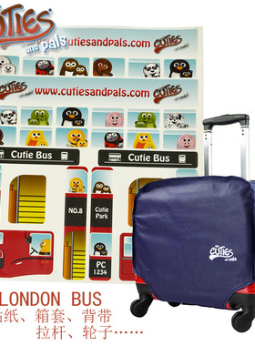 cuties伦敦巴士儿童拉杆箱包配件原装贴纸背带拉杆万向轮子箱套等