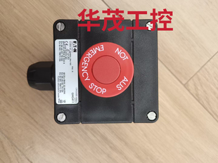 议价CEAG插头插座 GHG5117306R0001,GHG4118100R0002