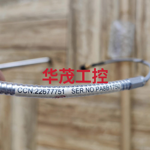 议价CCN: 22677751英格索兰离心空压机振动探头