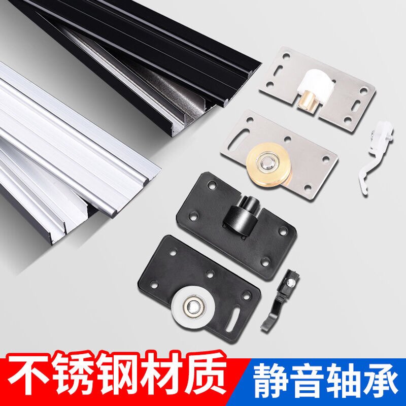 精品老式衣柜滑轮趟门轮子移门推拉轮黑色塑料橱柜吊轮轨道门配件