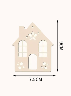 未完成房子形状空白木牌 儿童创意手工diy手绘涂鸦 圣诞新年装饰