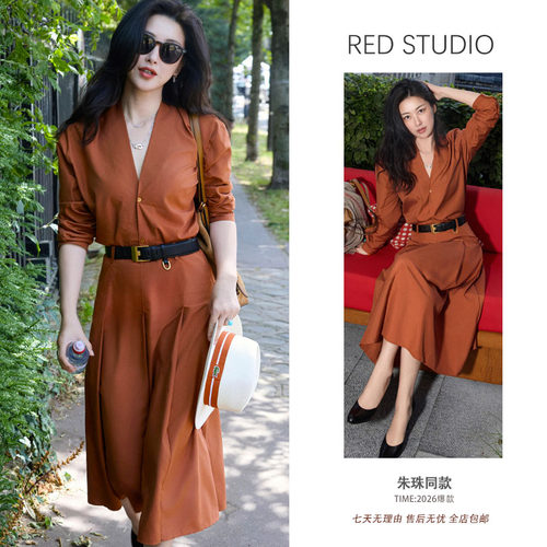 朱珠同款橘色V领衬衫连衣裙女中长款气质优雅轻熟风修身过膝长裙