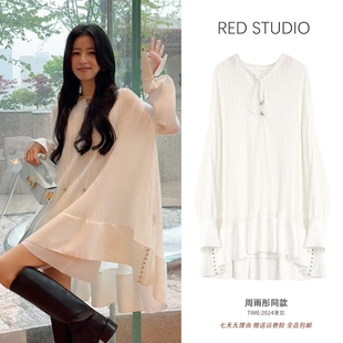 周雨彤明星同款白色花苞连衣裙宽松慵懒风百褶裙超仙气度假风裙子