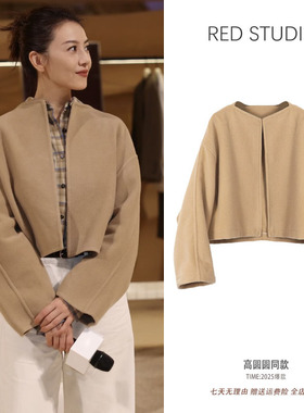 高圆圆同款驼色毛呢外套女短款宽松廓形韩版高级感气质呢子大衣冬