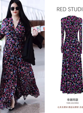 李湘同款紫色印花弹力修身V领连衣裙高档时尚优雅气质显瘦长裙子