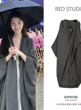 易梦玲同款灰色针织开衫外套女中长款高级感韩版休闲慵懒宽松毛衣