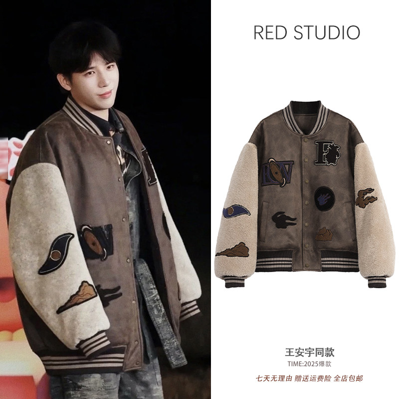 王安宇同款棒球服外套男女情侣款复古宽松字母绣花夹棉加厚夹克潮
