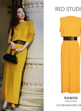 章若楠同款黄色针织连衣裙女修身显瘦长款开叉裙毛织弹力包臀裙子