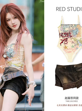 赵露思同款印花吊带连体上衣+复古牛仔短裤潮牌减龄甜辣风套装女