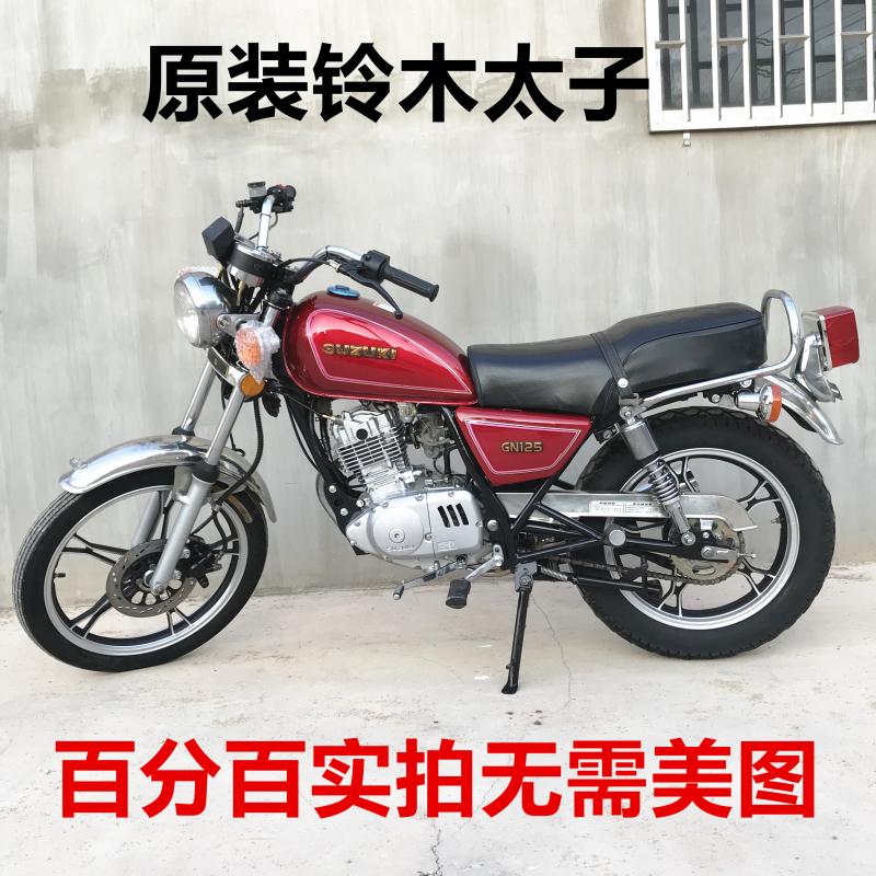 二手Suzuki铃木摩托车GN125cc进口铃木太子男装摩托车代步摩托车